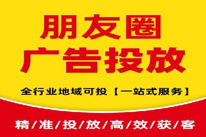 探索信息流平台：成功案例解读